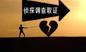 东莞出轨调查取证：出轨方如何挽回婚姻？